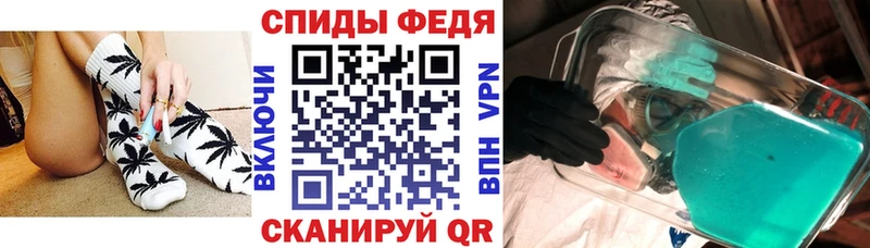 Купить закладки  Белоозёрский  АМФ Розовый 