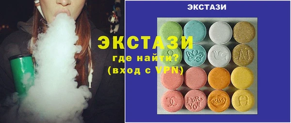 гашик Касимов