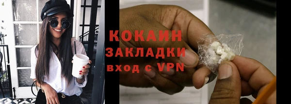 mdma Карпинск
