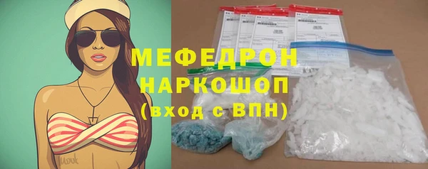 mdma Карпинск