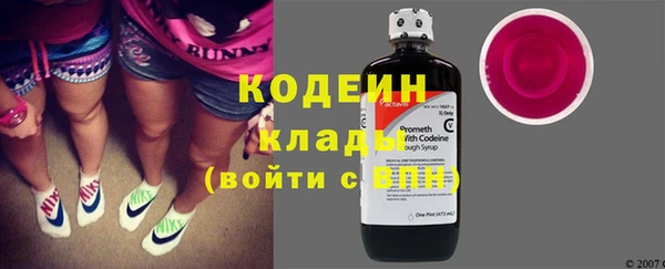 mdma Карпинск