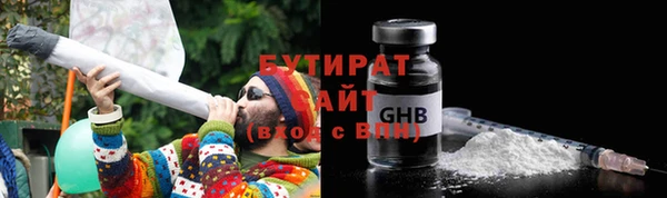 mdma Карпинск