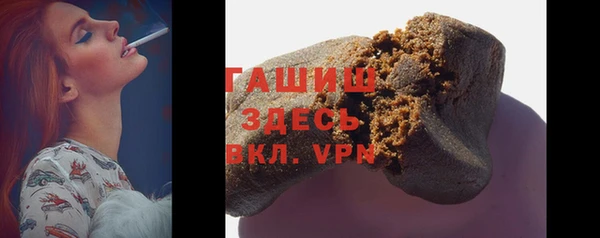 гашик Касимов