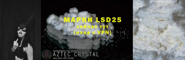 mdma Карпинск