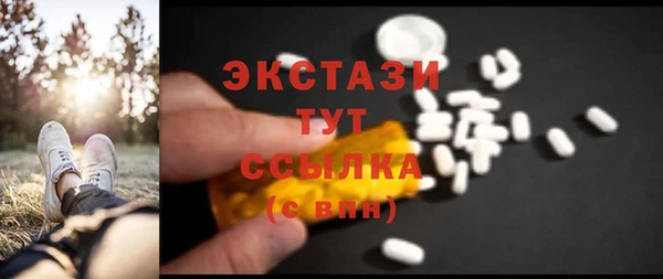 гашик Касимов