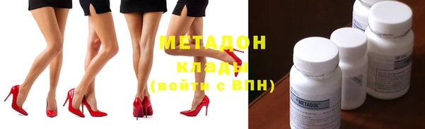 прущая мука Каменногорск