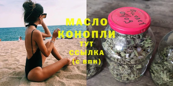mdma Карпинск