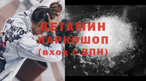 гашик Касимов