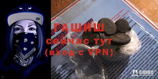 гашик Касимов