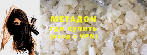 mdma Карпинск