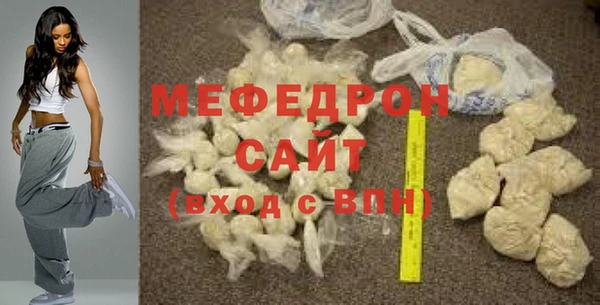 гашик Касимов