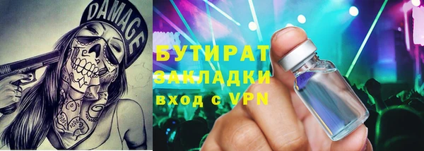 гашик Касимов