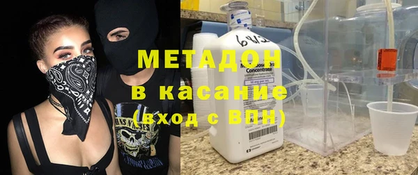 mdma Карпинск