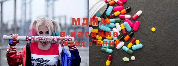 гашик Касимов