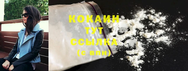 mdma Карпинск