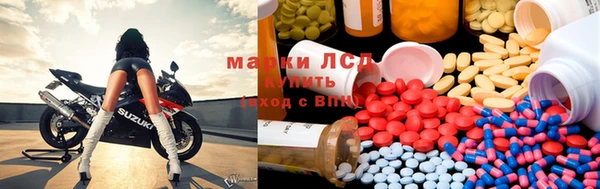mdma Карпинск