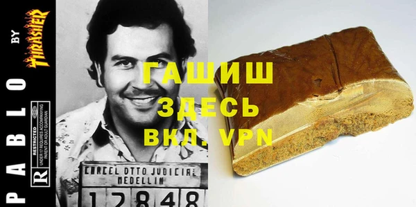 mdma Карпинск