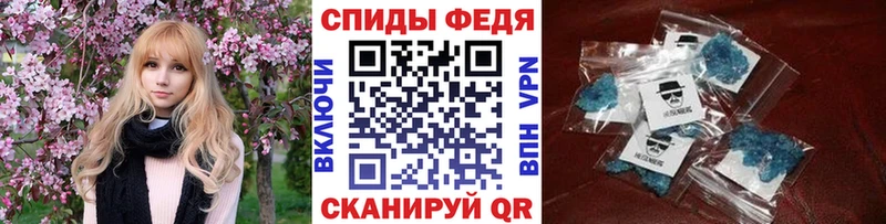 Купить  Белоозёрский  Метамфетамин кристалл 